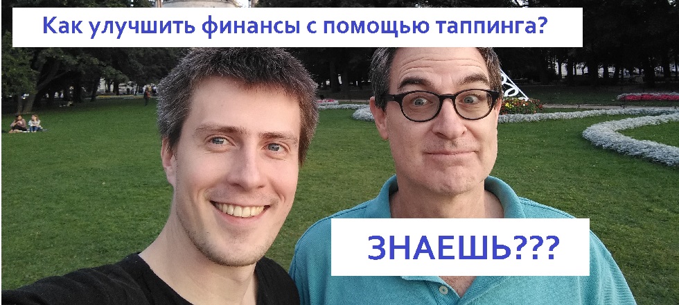 [Павел Поздняков] Генератор денег (2021)_0.jpg